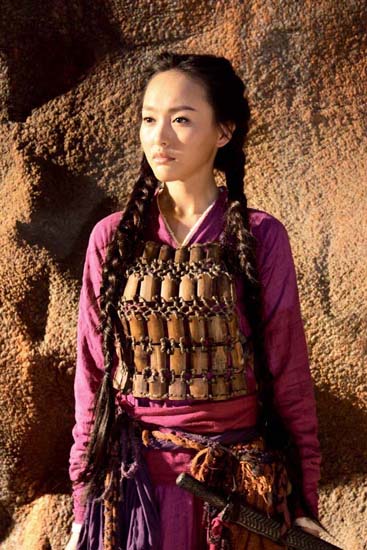 Yan Tang - Wallpaper Actress