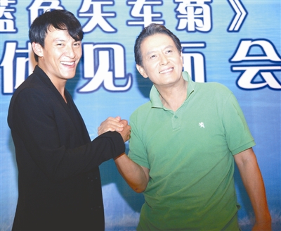Chang Chen, Chang Kuo-Chu