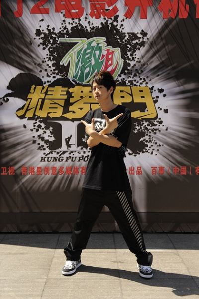 《精舞门2》热拍 林正豪首次演戏不怕辛苦(图