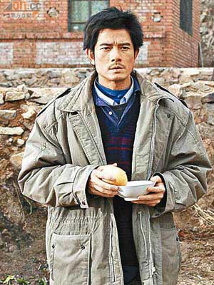 郭富城演活陕北大汉酷似犀利哥图