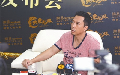  甄子丹片酬 节节下降至远万万:身价不禁本人喊