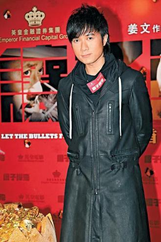 《子弹》香港首映刘嘉玲赞老公林青霞夸姜文