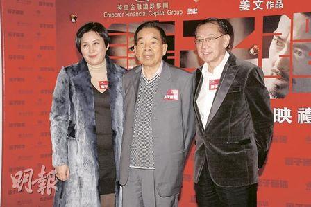 林青霞赞《子弹》十年最强夸姜文“天才天才”