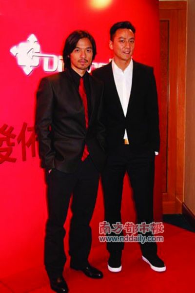 冯德伦与吴彦祖在发布会上宣布新计划