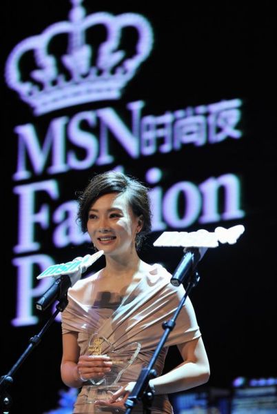 MSN���·���������Ա����