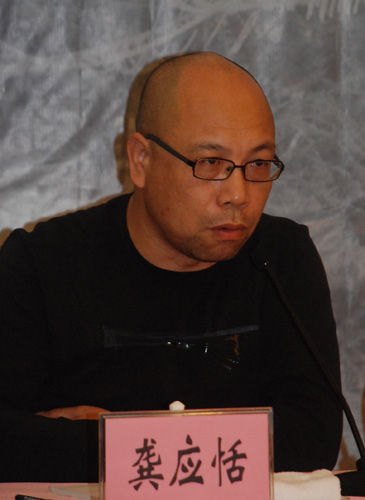 ���ݹ�Ӧ��