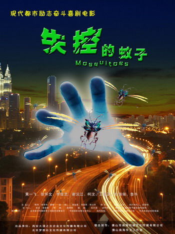 ʧ�ص�������������