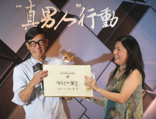 陈小春畅谈“真男人”再读婚书示爱应采儿(图)