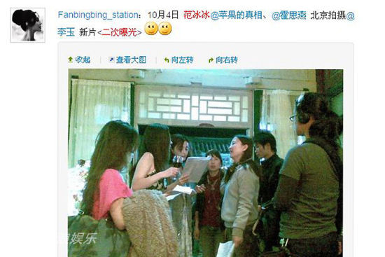 ����ͨ��΢������