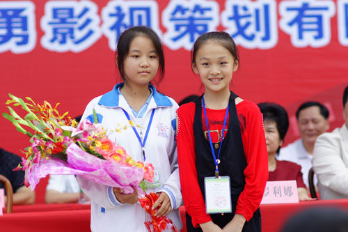 《孝女彩金》开机 导演周勇想邀郭富城客串(图片) .