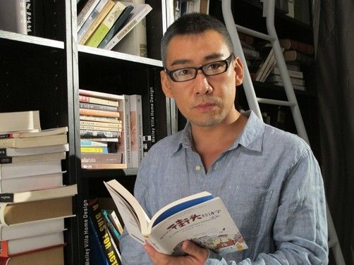 蒋一铭剧照