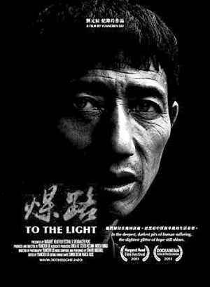 ��ú·������