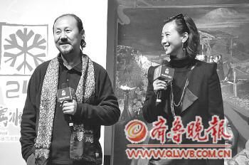 腾格尔、翁虹笑谈感情戏