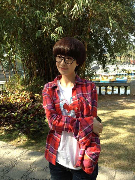 �����ӡ�Ҷͮ����