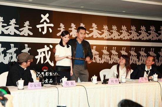 主演倪妮,刘烨