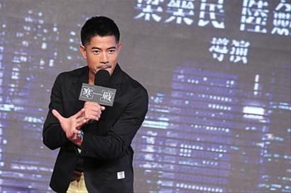 郭富城宣传《寒战》