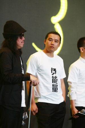 亨特张》集结网络微博红人-作业本,宁财神,网络红人 ...