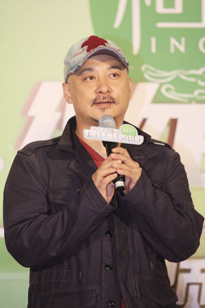 王全安
