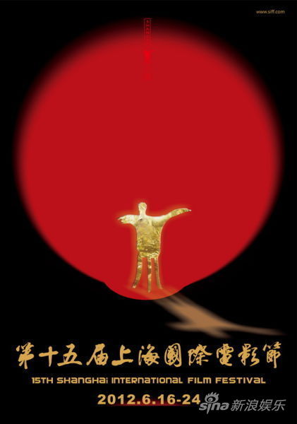 ��15���Ϻ���Ӱ�ں���