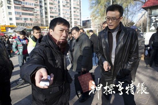 ������ ����������Ϸ