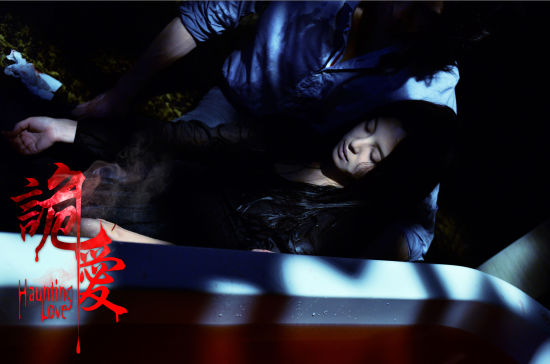 ����������������Ϊ����ɱ