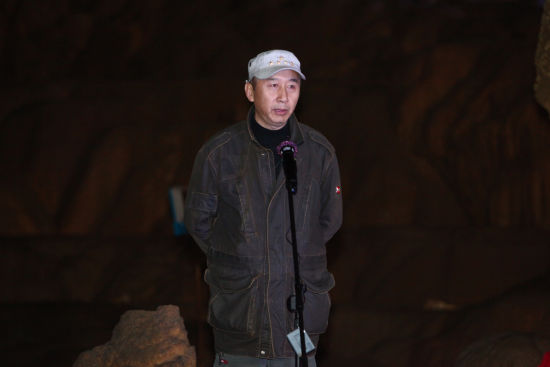 《落经山》贵州开机 冯小宁拍首部洞穴大片