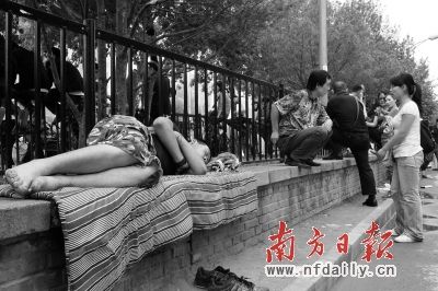 2012�꣬������Ӱ��Ƭ������������Ϣ��Ⱥ����Ա��      CFPͼƬ