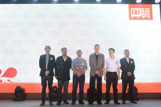 影视龙头带动产业链 太合发电影三大战略|太合