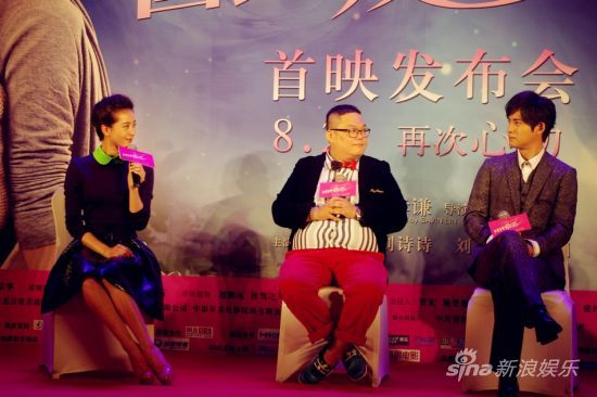 《回到爱》刘诗诗周渝民谈爱显默契|周渝民|刘