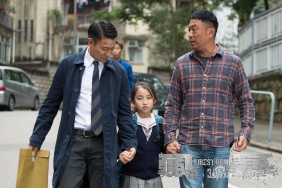 《风暴》刘德华亲情爆棚 三人行赚足热泪