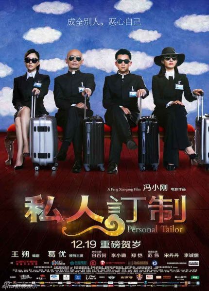 ��˽�˶��ơ�����