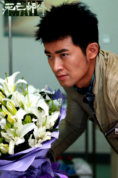 《死亡邮件》定档6月 任泉乔任梁情债命偿