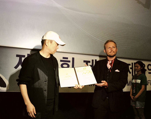 崔健电影《蓝色骨头》获韩国电影节大奖