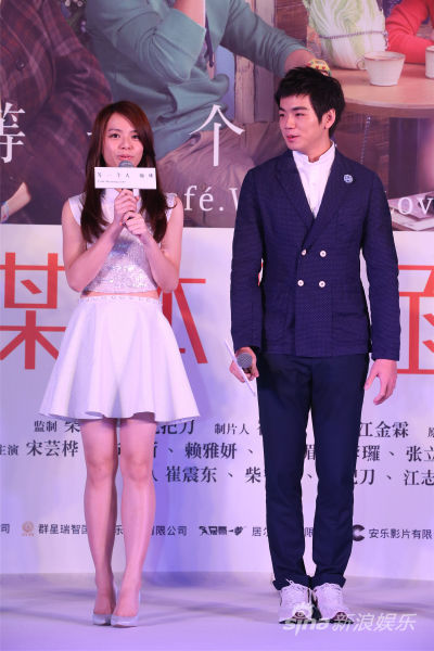 《等一个人咖啡》九把刀柯震东一起面对