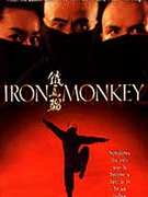 少年黄飞鸿之铁马骝(Iron Monkey)