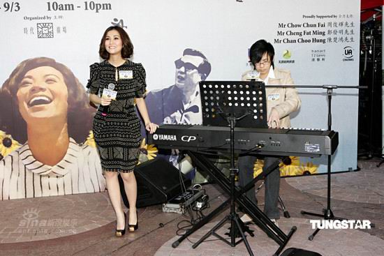 组图:香港电影百年展开幕 谢安琪献唱经典歌曲
