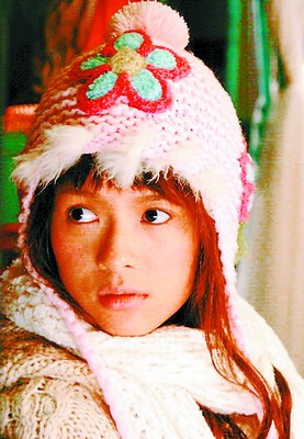 ���ר���ƽ顶�ǳ��������������������Ը�Ц