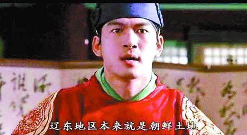 韩国大钟奖最佳影片《神机箭》被指辱华(图)