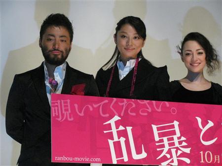 小池荣子试映会否认婚姻危机声称不会离婚(图)