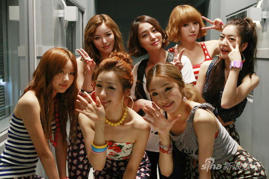 Dal shabet()