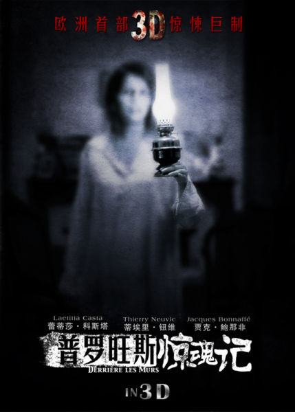 三分钟一集的恐怖悬疑短剧,三分钟一集的恐怖悬疑短剧推荐