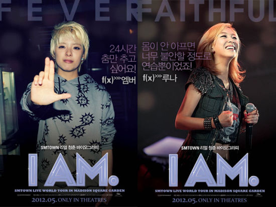 f(x)��ԱAmber&Luna
