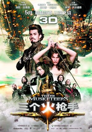 1吃瓜网怎么了
