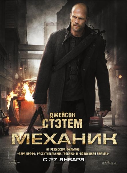 Ѫ�ȡ�����������Ӣ�������Ϊ����еʦ���Ĺؼ���