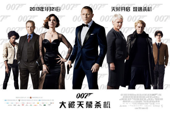 007Ļɱ溣