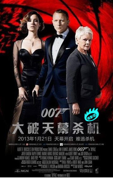 007Ļɱ