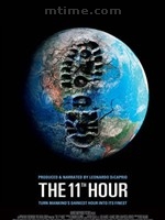 ������������������ӳ�Ϯ��The11thHour��