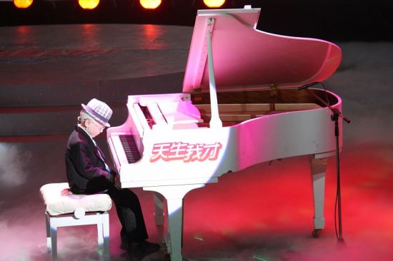 �����׻�����С���ټҡ�