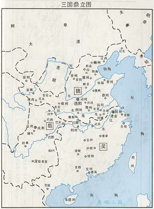 历史上的赤壁之战(组图) - 王海峰 - 烟台房地产职业经理人-王海峰