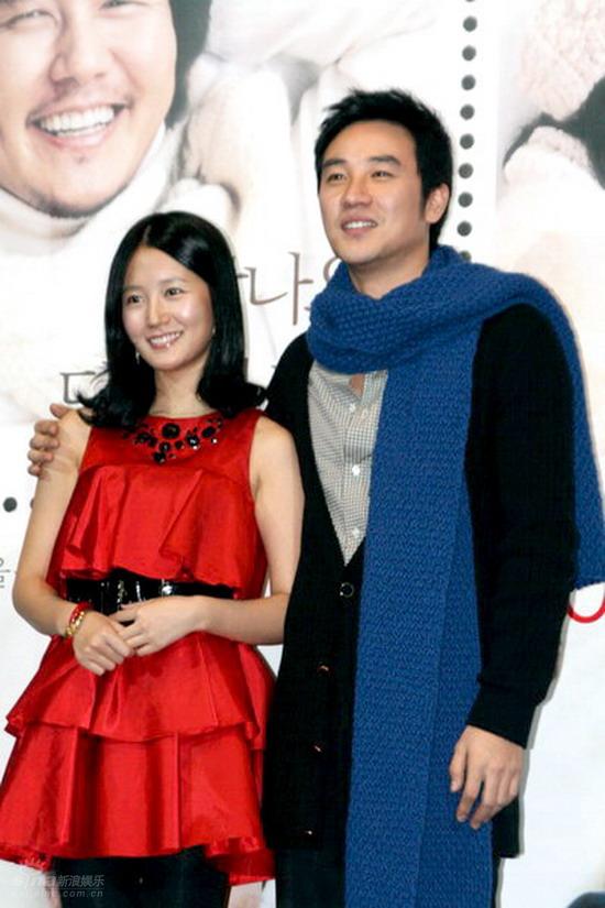 图文：电影《我的爱》首映式--严泰雄林贞恩
